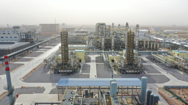 內(nèi)蒙古三維新材料有限公司  BDO一體化項(xiàng)目環(huán)境影響評價(jià)公眾參與第一次公告